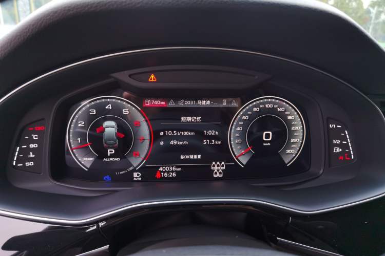 Used Audi Q7 2022 55 TFSI quattro S line Sport model Instrument Cluster