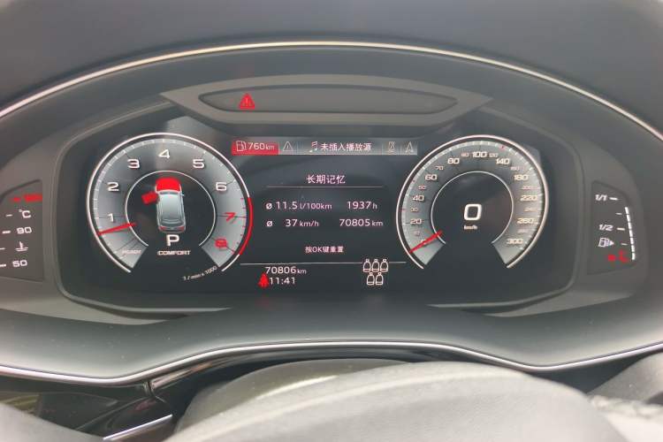 Used Audi Q7 2022 55 TFSI quattro S line Sport model Instrument Cluster