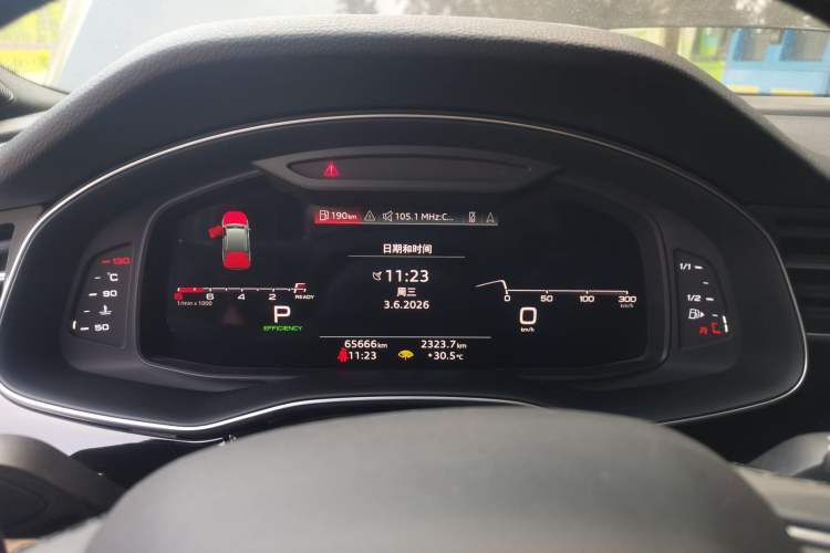 Used Audi Q7 2022 55 TFSI quattro S line Ice and Snow Sports Edition Instrument Cluster