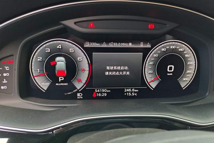 Used Audi Q7 2022 55 TFSI quattro S line Sport model Instrument Cluster