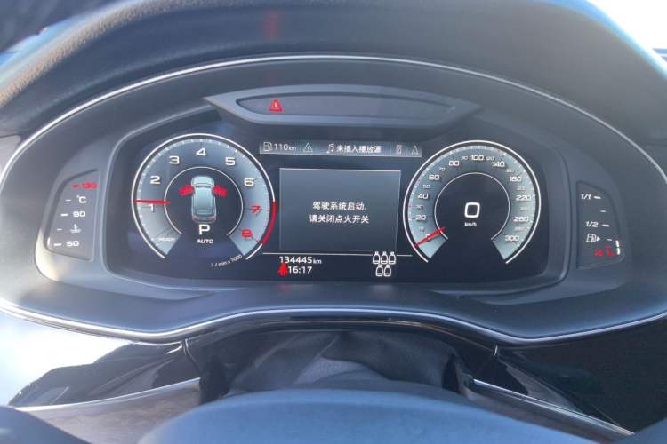 Used Audi Q7 2022 45 TFSI quattro S line Sport Edition Instrument Cluster
