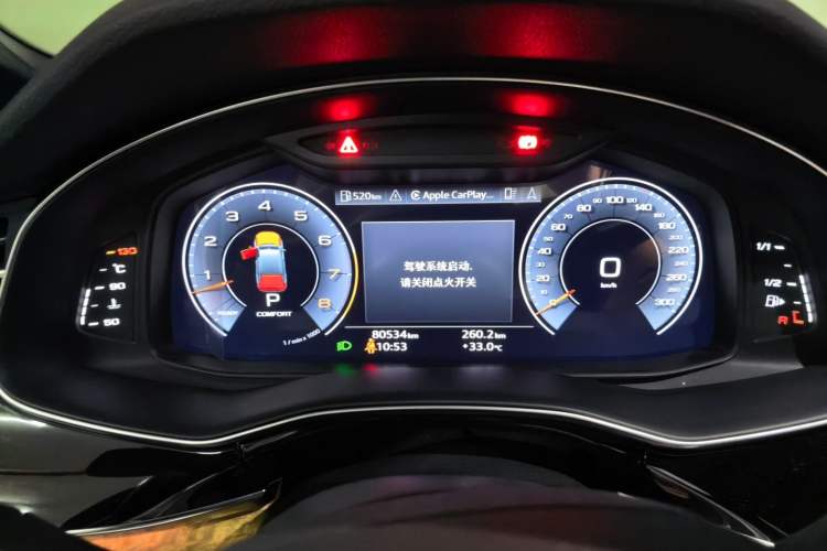 Used Audi Q7 2022 55 TFSI quattro S line Ice and Snow Sports Edition Instrument Cluster