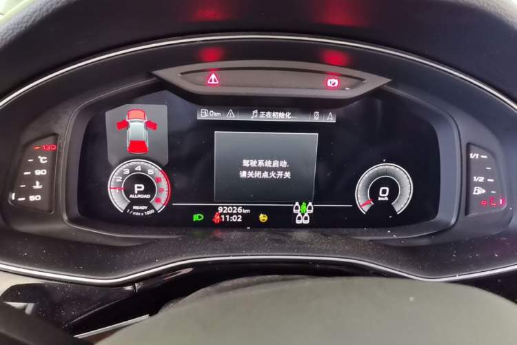 Used Audi Q7 2022 55 TFSI quattro S line Sport model Instrument Cluster
