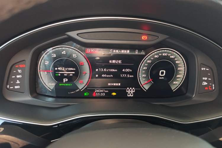 Used Audi Q7 2022 55 TFSI quattro S line Sport model Instrument Cluster