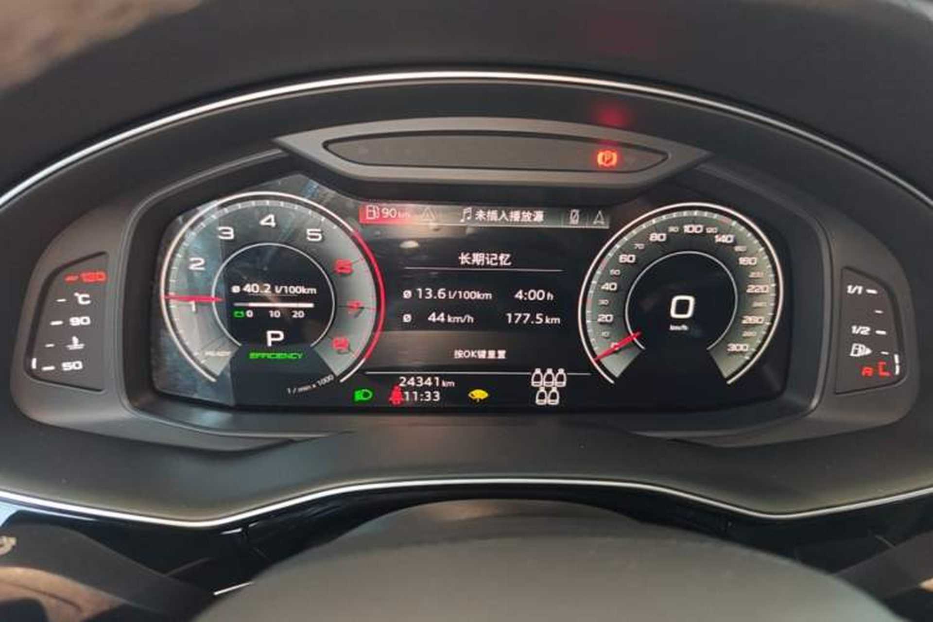 Used Audi Q7 2022 55 TFSI quattro S line Sport model Instrument Cluster