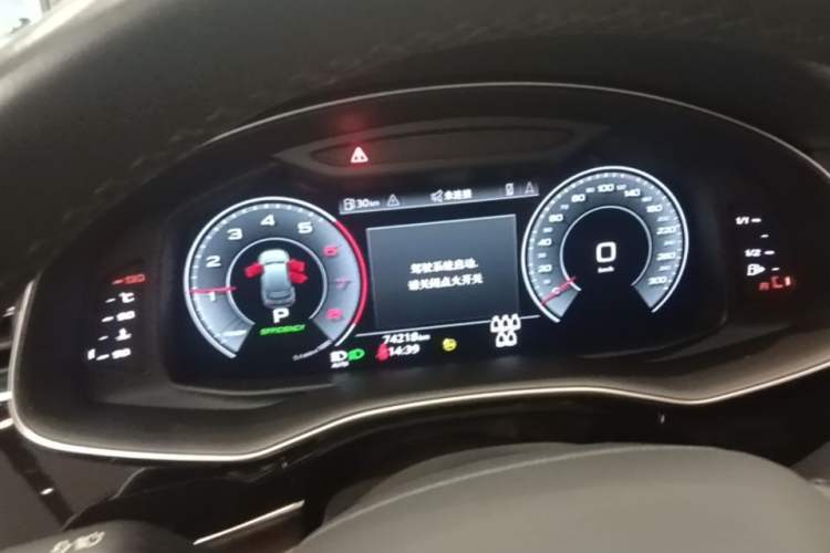 Used Audi Q7 2022 55 TFSI quattro S line Sport model Instrument Cluster