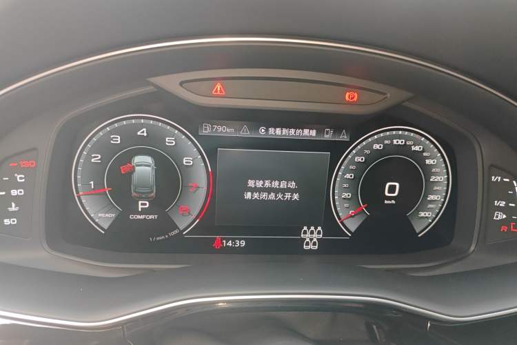 Used Audi Q7 2022 55 TFSI quattro S line Sport model Instrument Cluster