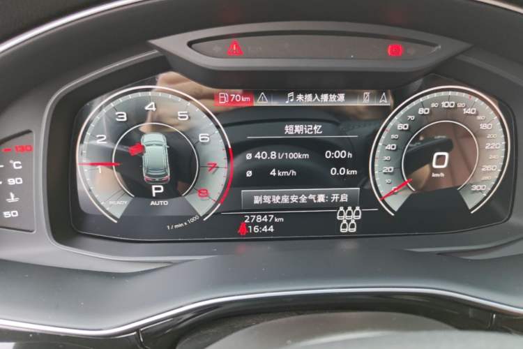 Used Audi Q7 2022 55 TFSI quattro S line Sport model Instrument Cluster