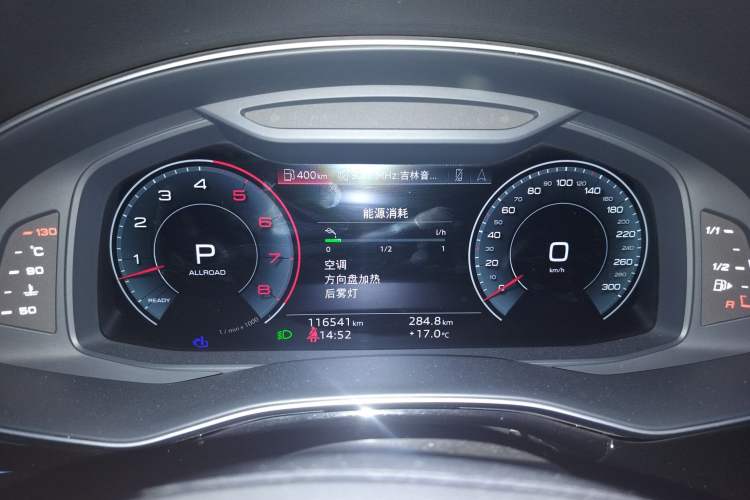 Used Audi Q7 2022 55 TFSI quattro S line Sport model Instrument Cluster
