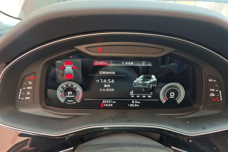Used Audi Q7 2022 55 TFSI quattro S line Sport model Instrument Cluster