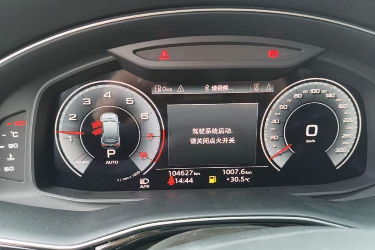 Used Audi Q7 2022 45 TFSI quattro S line Sport Edition Instrument Cluster