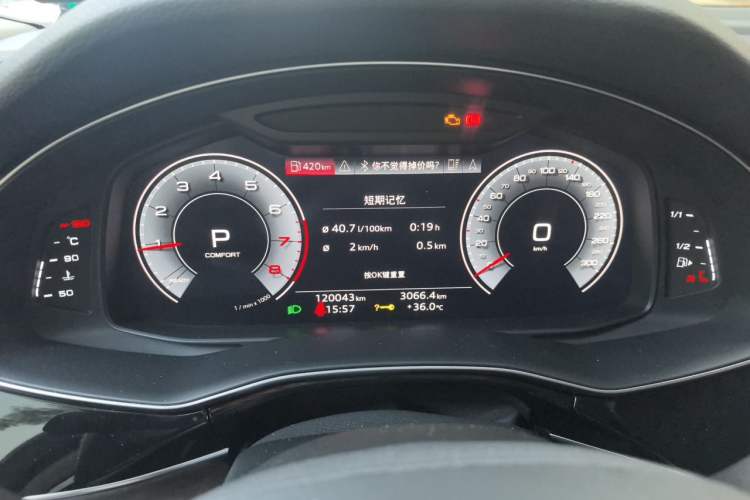 Used Audi Q7 2022 55 TFSI quattro S line Sport model Instrument Cluster