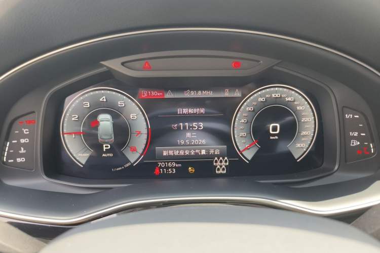 Used Audi Q7 2022 45 TFSI quattro S line Sport Edition Instrument Cluster