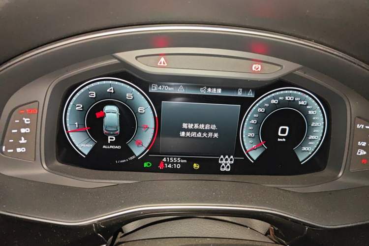 Used Audi Q7  Instrument Cluster