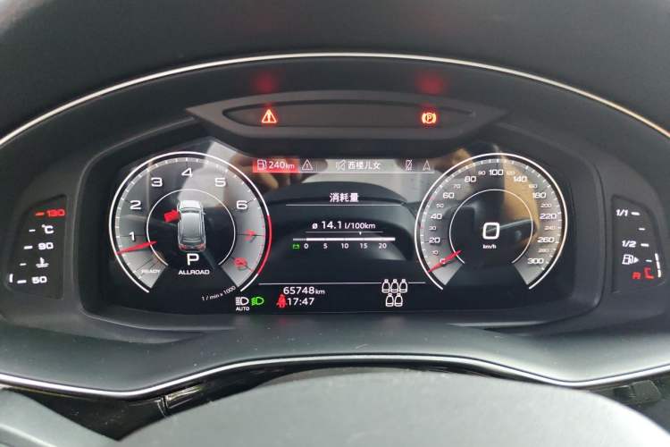 Used Audi Q7 2022 55 TFSI quattro S line Sport model Instrument Cluster