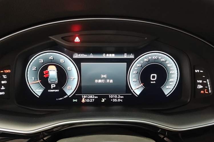 Used Audi Q7 2022 55 TFSI quattro S line Sport model Instrument Cluster