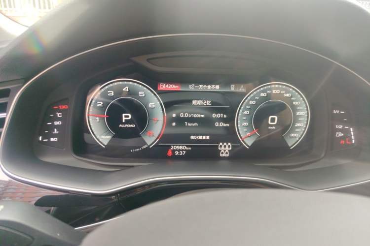 Used Audi Q7 2022 45 TFSI quattro S line Sport Edition Instrument Cluster
