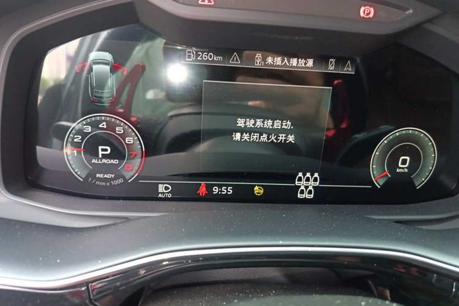Used Audi Q7 2022 45 TFSI quattro S line Sport Edition Instrument Cluster