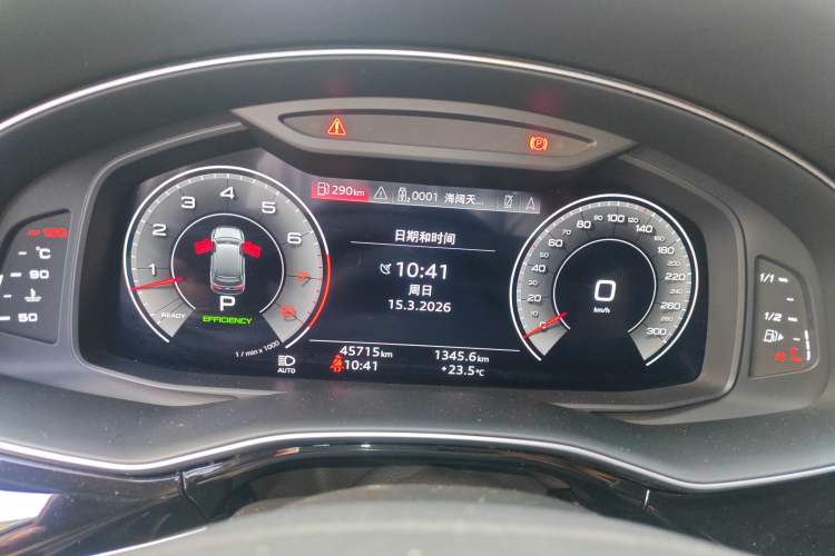 Used Audi Q7 2022 55 TFSI quattro S line Sport model Instrument Cluster