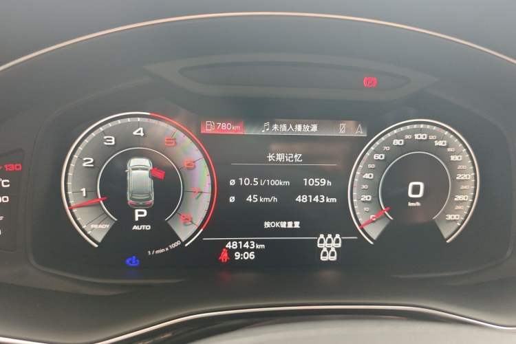 Used Audi Q7 2022 55 TFSI quattro S line Sport model Instrument Cluster