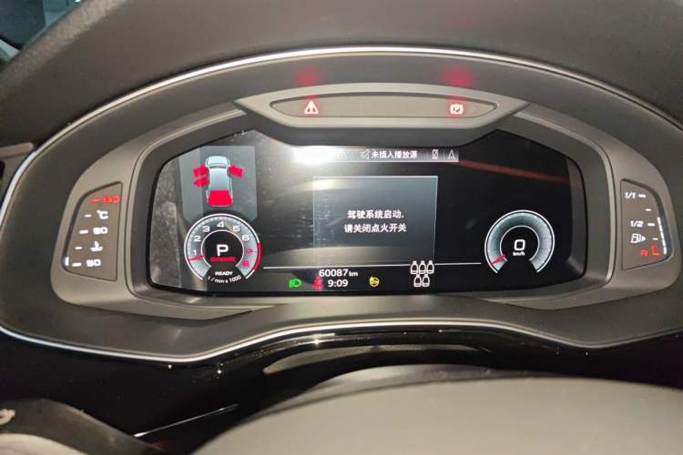 Used Audi Q7 2022 55 TFSI quattro S line Sport model Instrument Cluster