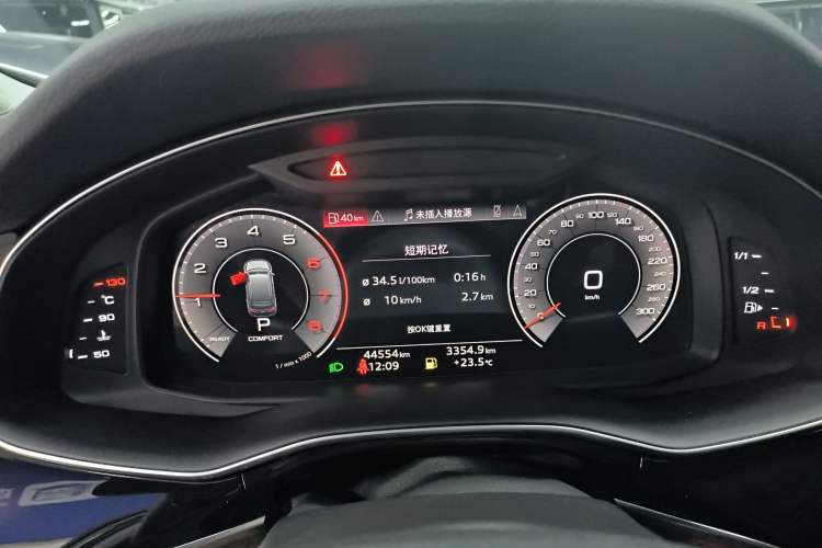 Used Audi Q7 2022 55 TFSI quattro S line Sport model Instrument Cluster