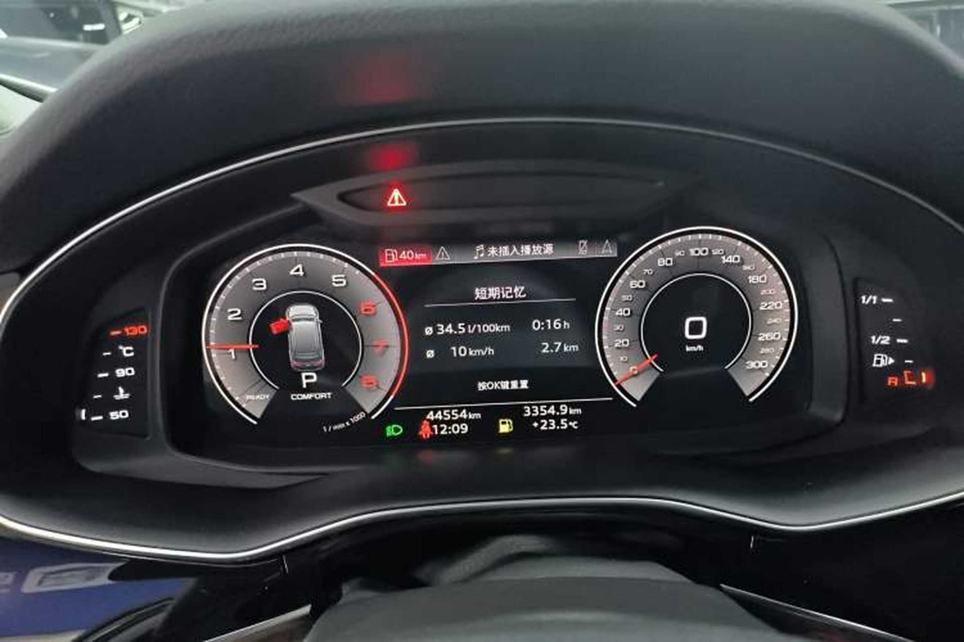 Used Audi Q7 2022 55 TFSI quattro S line Sport model Instrument Cluster