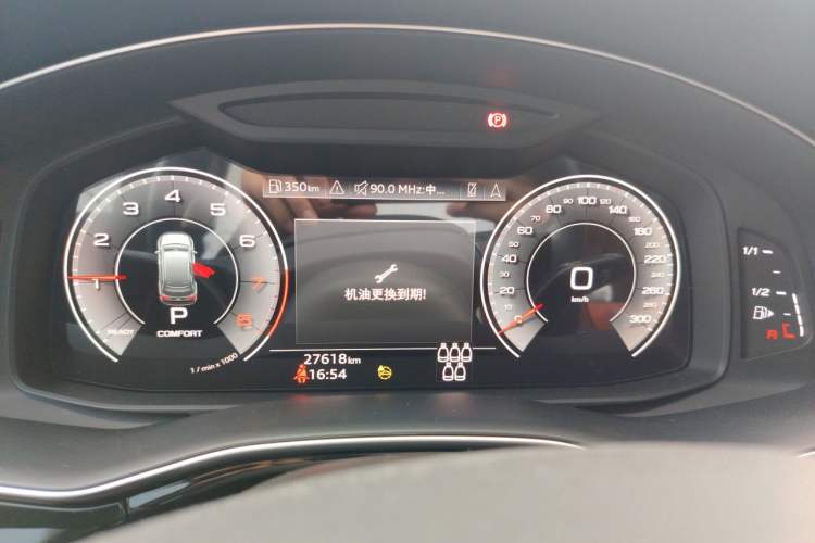 Used Audi Q7 2022 45 TFSI quattro S line Sport Edition Instrument Cluster