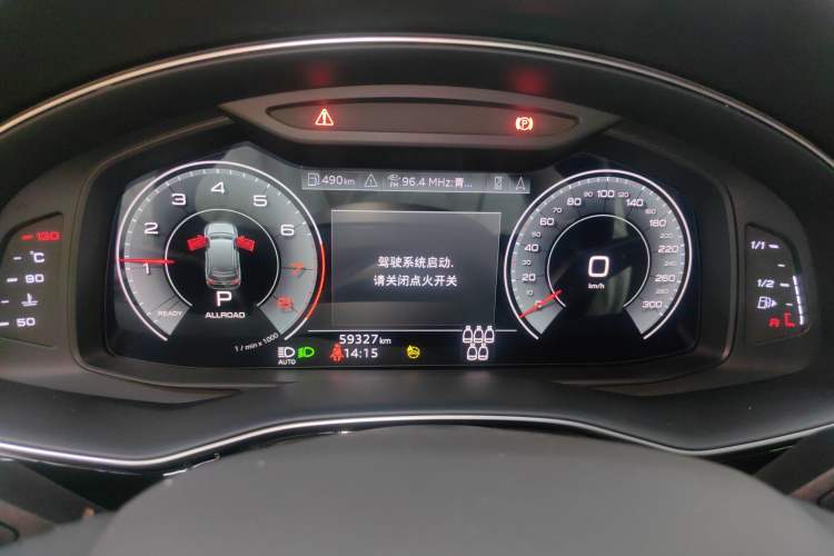 Used Audi Q7 2022 55 TFSI quattro S line Sport model Instrument Cluster