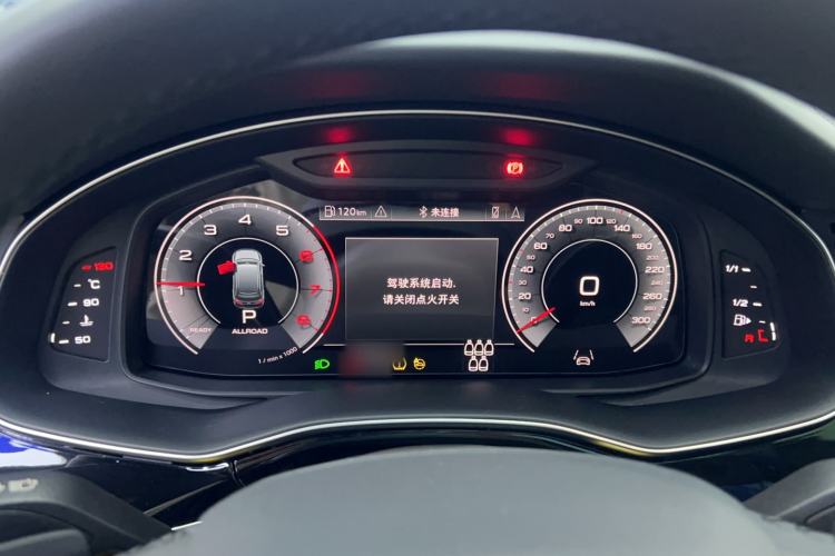 Used Audi Q7 2022 55 TFSI quattro S line Prestige Edition Instrument Cluster