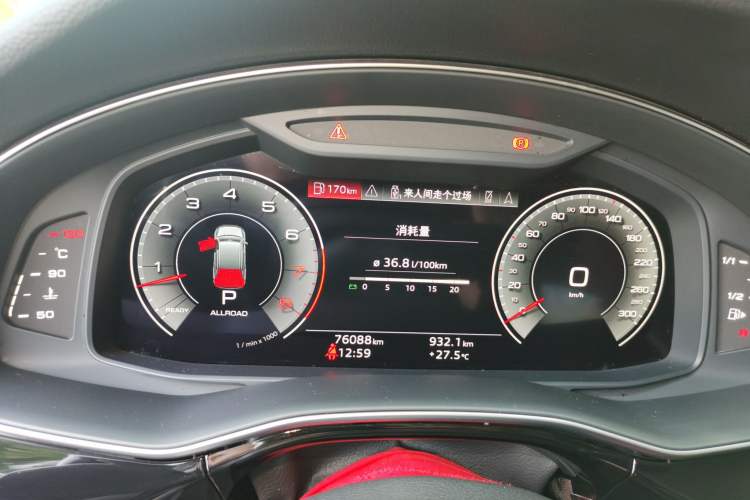 Used Audi Q7 2022 55 TFSI quattro S line Sport model Instrument Cluster