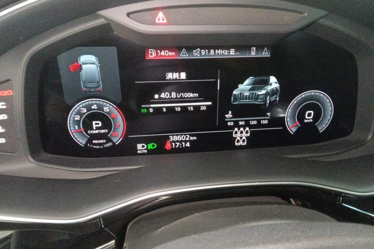 Used Audi Q7 2022 55 TFSI quattro S line Sport model Instrument Cluster
