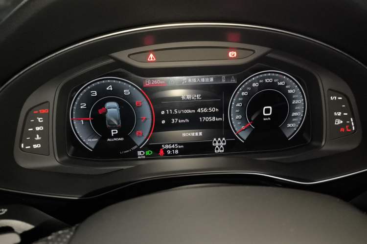 Used Audi Q7 2022 55 TFSI quattro S line Sport model Instrument Cluster