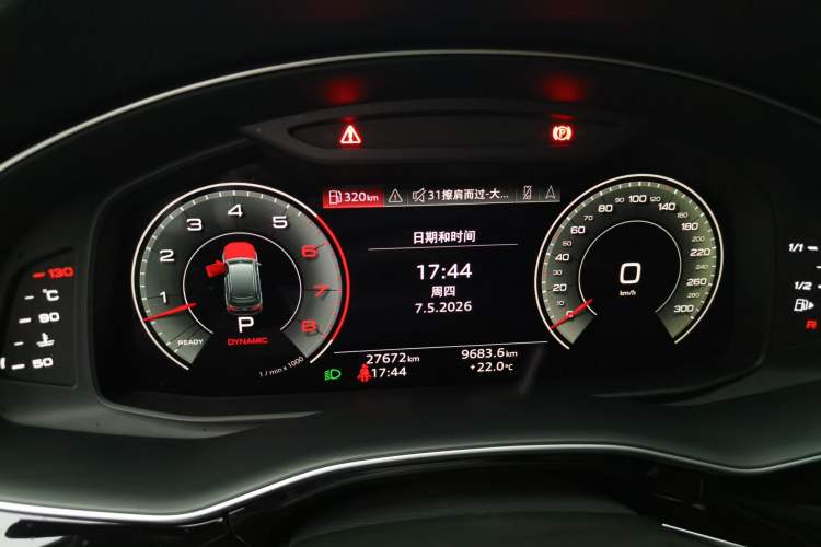 Used Audi Q7 2022 55 TFSI quattro S line Sport model Instrument Cluster