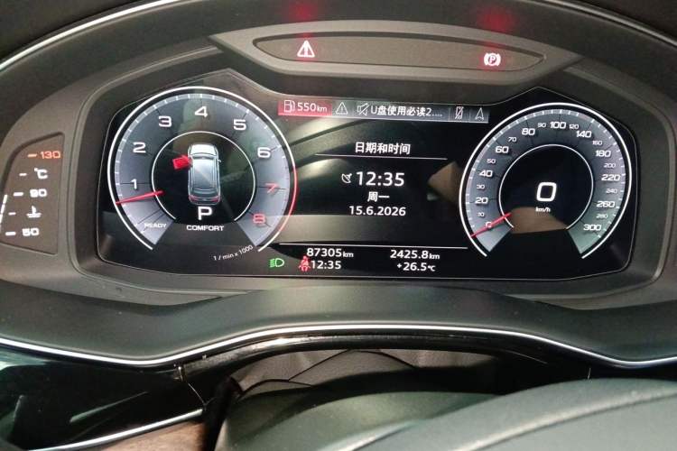 Used Audi Q7 2022 55 TFSI quattro S line Sport model Instrument Cluster