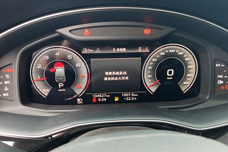 Used Audi Q7 2022 45 TFSI quattro S line Sport Edition Instrument Cluster