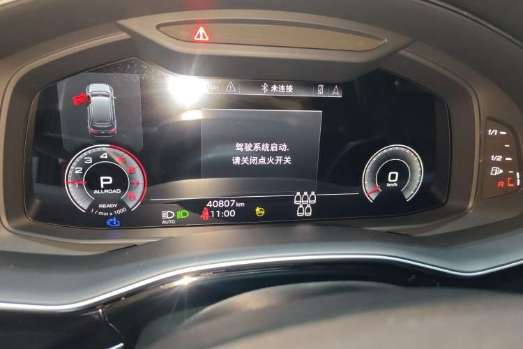Used Audi Q7 2022 55 TFSI quattro S line Sport model Instrument Cluster