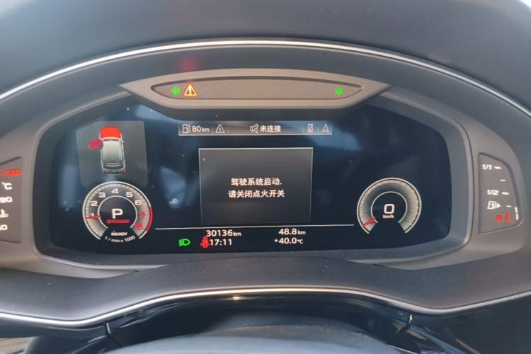 Used Audi Q7 2022 55 TFSI quattro S line Sport model Instrument Cluster