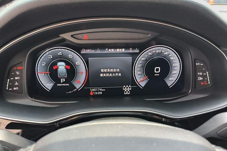 Used Audi Q7 2022 45 TFSI quattro S line Sport Edition Instrument Cluster