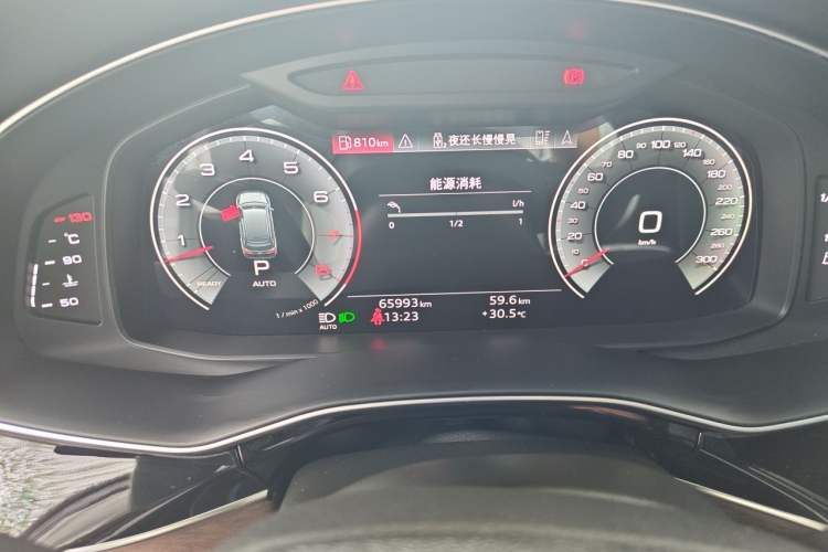 Used Audi Q7 2022 55 TFSI quattro S line Sport model Instrument Cluster