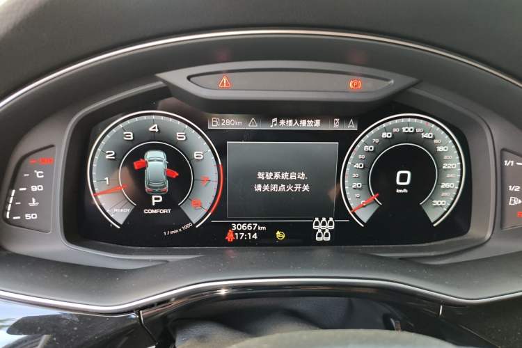 Used Audi Q7 2022 55 TFSI quattro S line Sport model Instrument Cluster