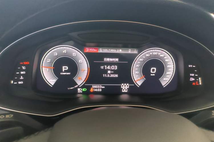 Used Audi Q7 2022 45 TFSI quattro S line Sport Edition Instrument Cluster