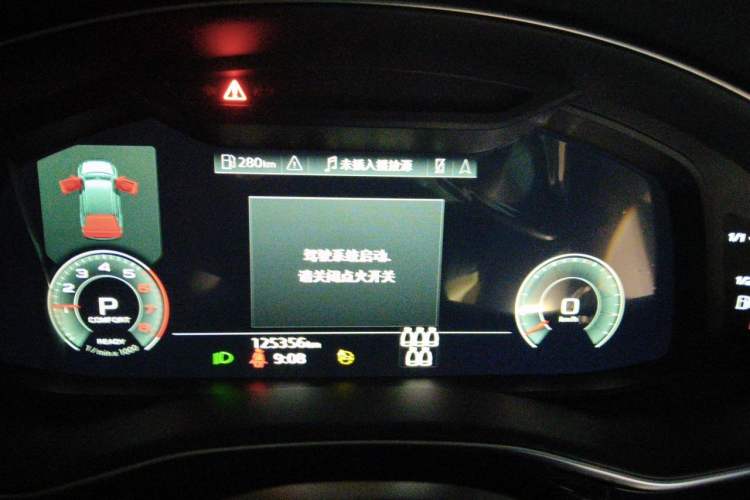 Used Audi Q7 2022 55 TFSI quattro S line Sport model Instrument Cluster