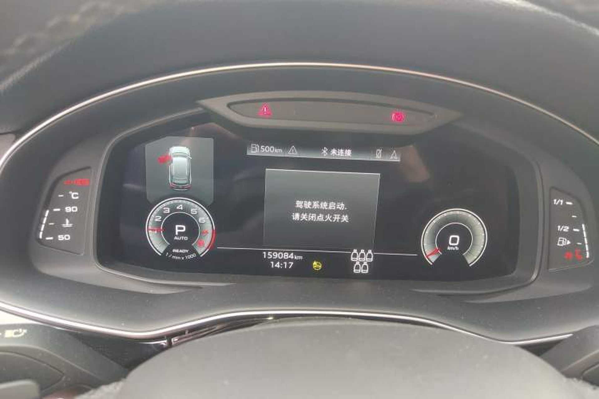Used Audi Q7 2022 45 TFSI quattro S line Sport Edition Instrument Cluster