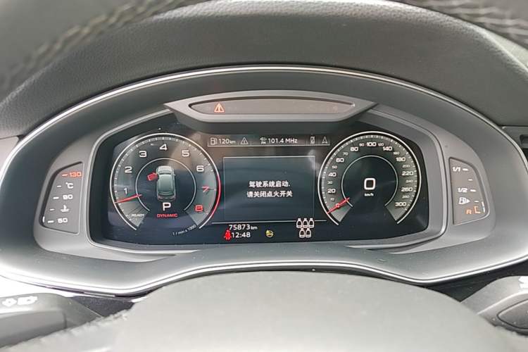 Used Audi Q7 2022 55 TFSI quattro S line Sport model Instrument Cluster