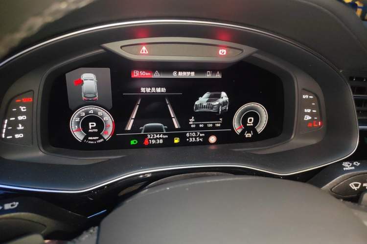 Used Audi Q7  Instrument Cluster