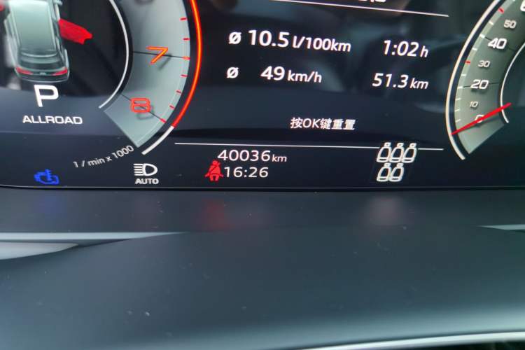 Used Audi Q7 2022 55 TFSI quattro S line Sport model Odometer Close Up