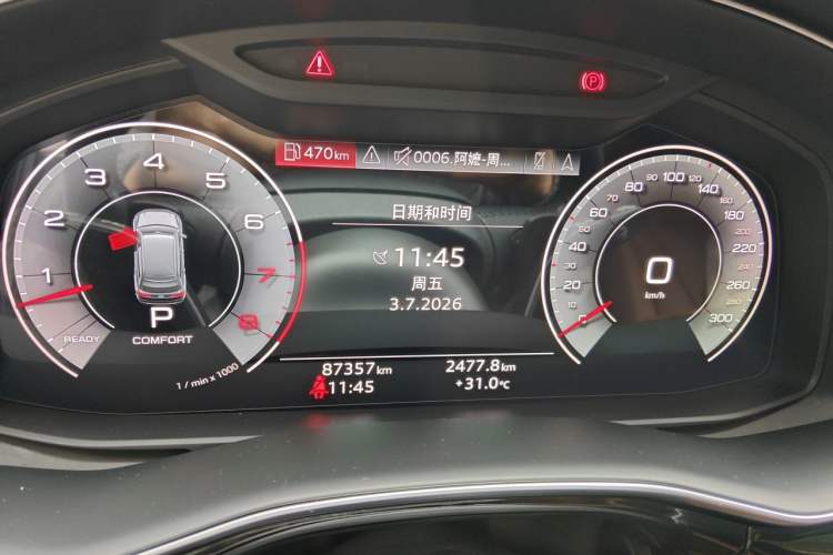 Used Audi Q7 2022 55 TFSI quattro S line Sport model Odometer Close Up