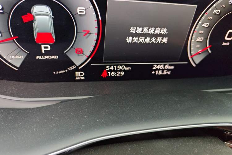 Used Audi Q7 2022 55 TFSI quattro S line Sport model Odometer Close Up