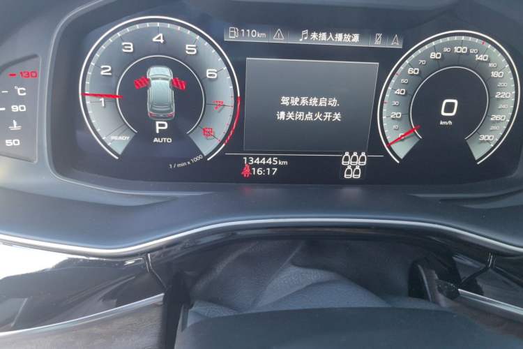 Used Audi Q7 2022 45 TFSI quattro S line Sport Edition Odometer Close Up